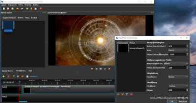 OpenShot Video Editor.jpg